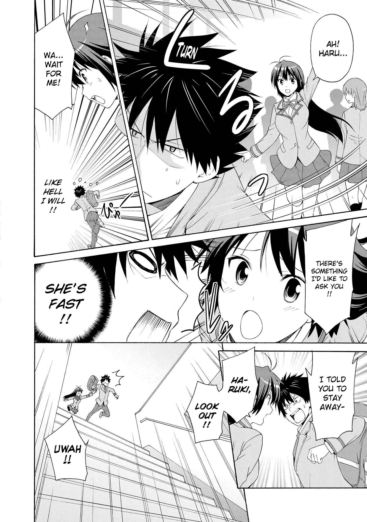 Danchigai Chapter 13.5 - Page 12