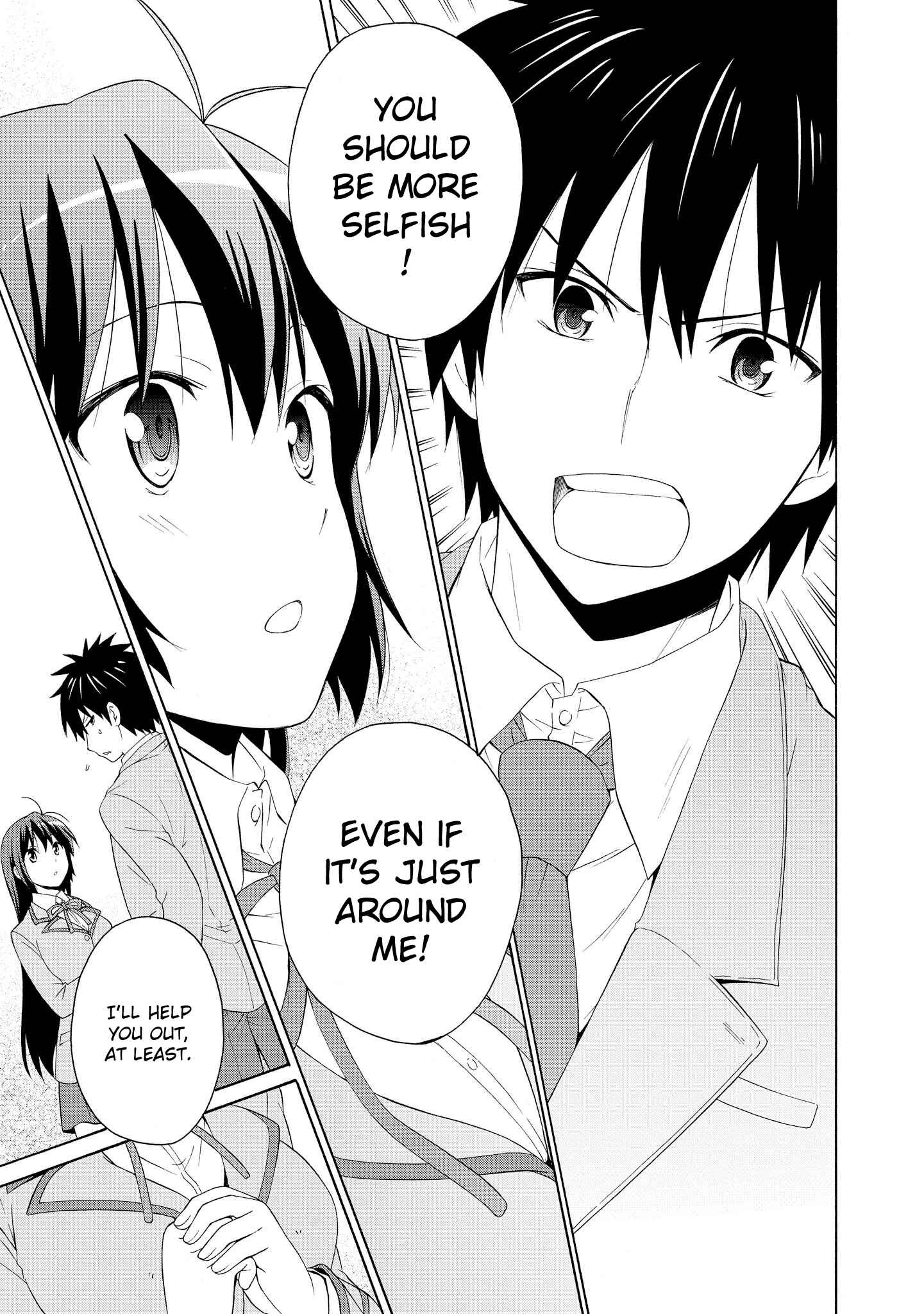 Danchigai Chapter 13.5 - Page 19
