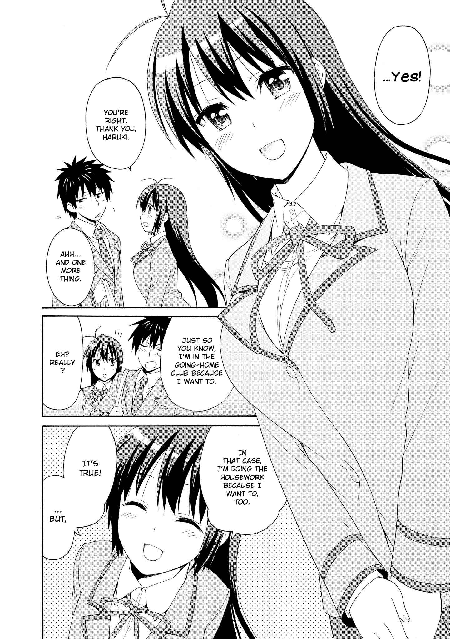 Danchigai Chapter 13.5 - Page 20