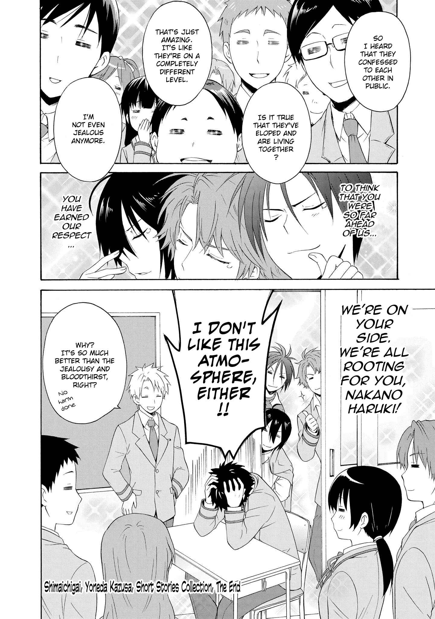Danchigai Chapter 13.5 - Page 22