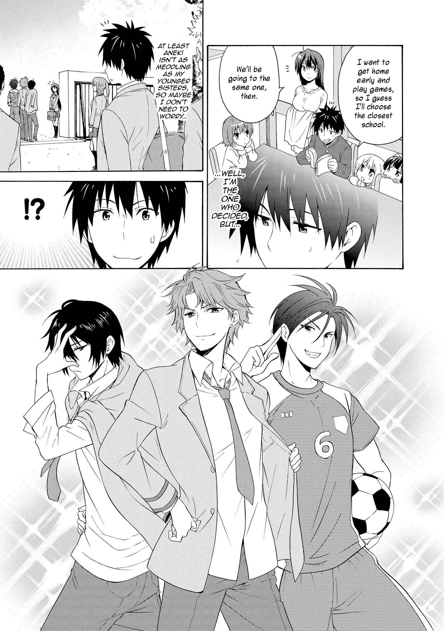 Danchigai Chapter 13.5 - Page 3