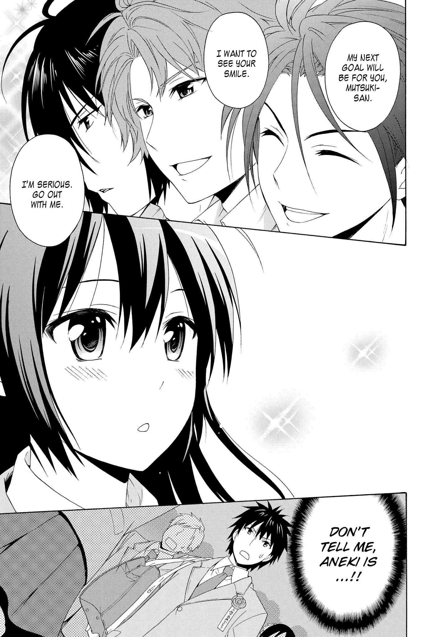 Danchigai Chapter 13.5 - Page 5