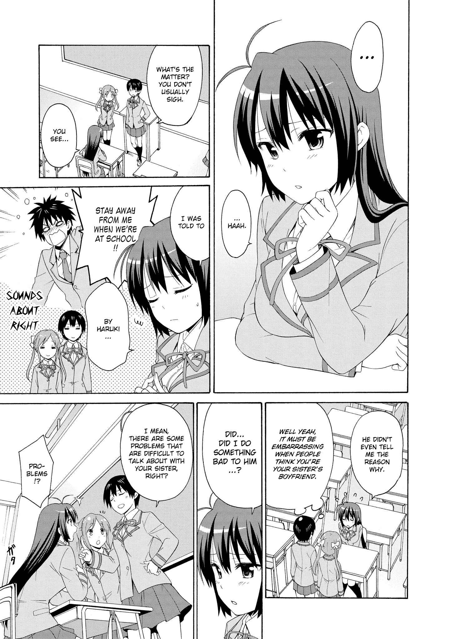 Danchigai Chapter 13.5 - Page 9