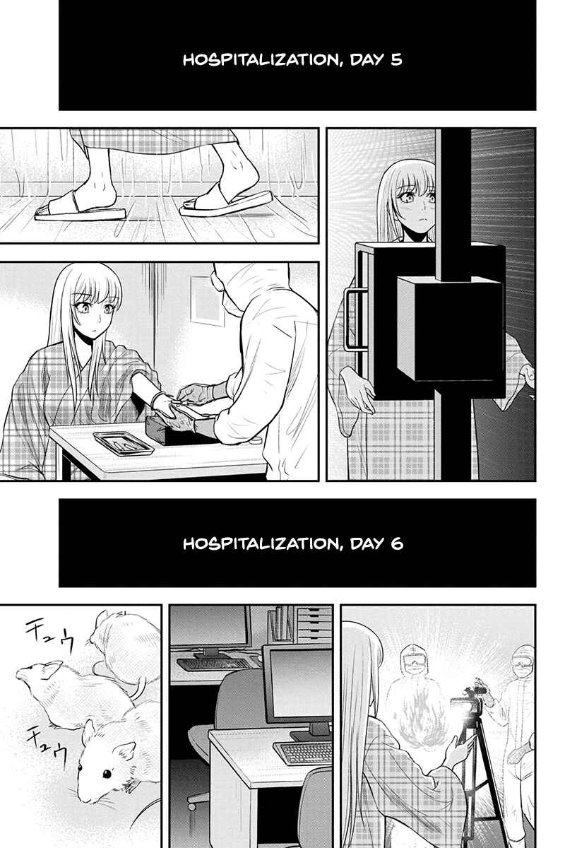 Orenchi ni Kita Onna Kishi to Inakagurashi Surukotoninatta Ken Chapter 20 - Page 17