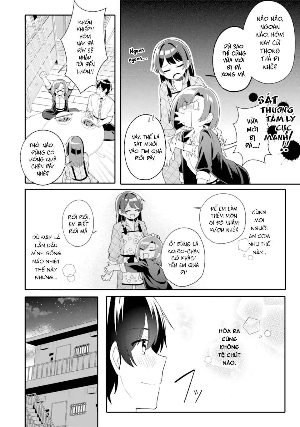 Muboubi Kawaii Pajama Sugata no Bishoujo to Heya de Futarikiri Chapter 5.3 - Page 7
