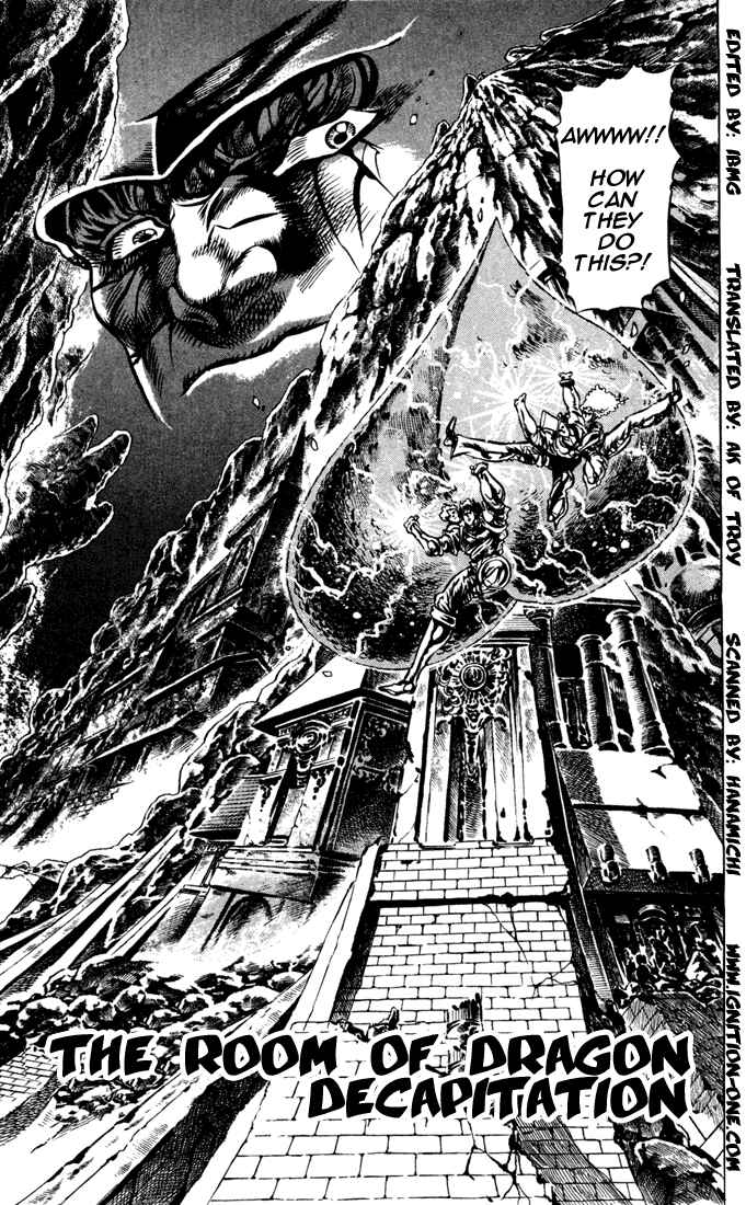 JoJo no Kimyou na Bouken: Part 1 - Phantom Blood Chapter 32 - Page 1