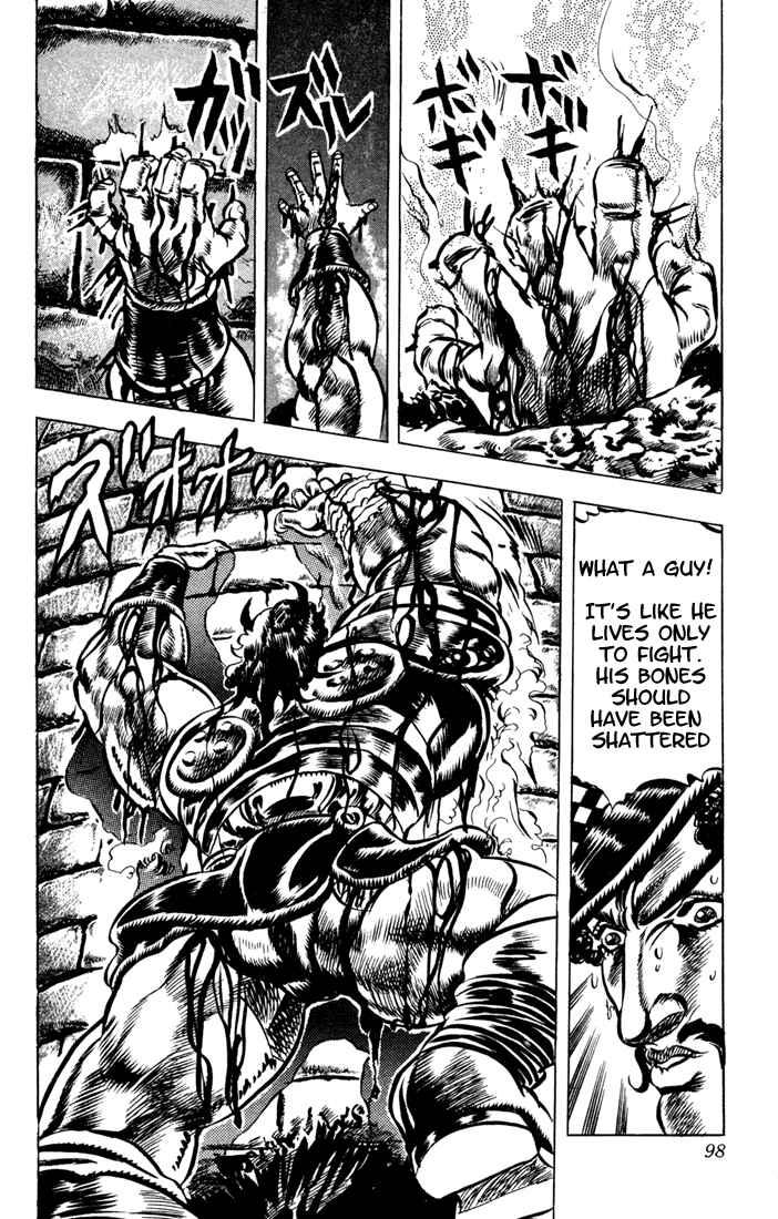 JoJo no Kimyou na Bouken: Part 1 - Phantom Blood Chapter 32 - Page 13