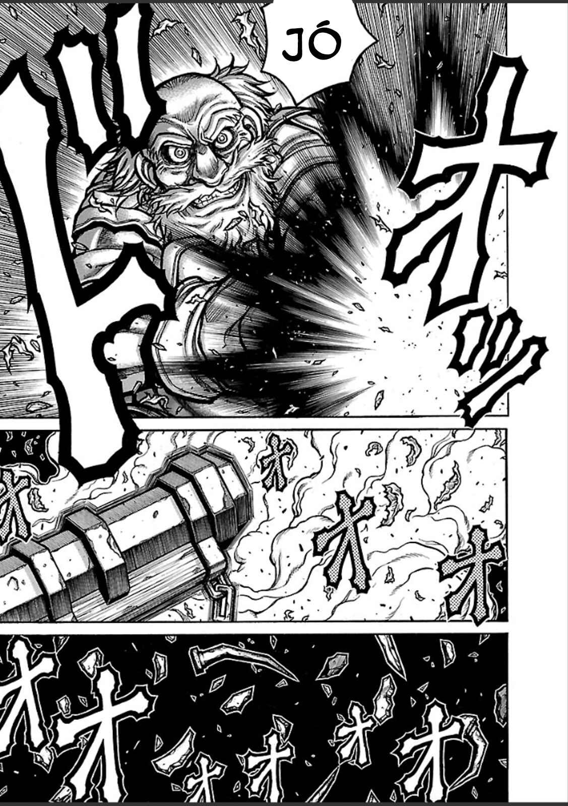 Drifters Chapter 44 - Page 5