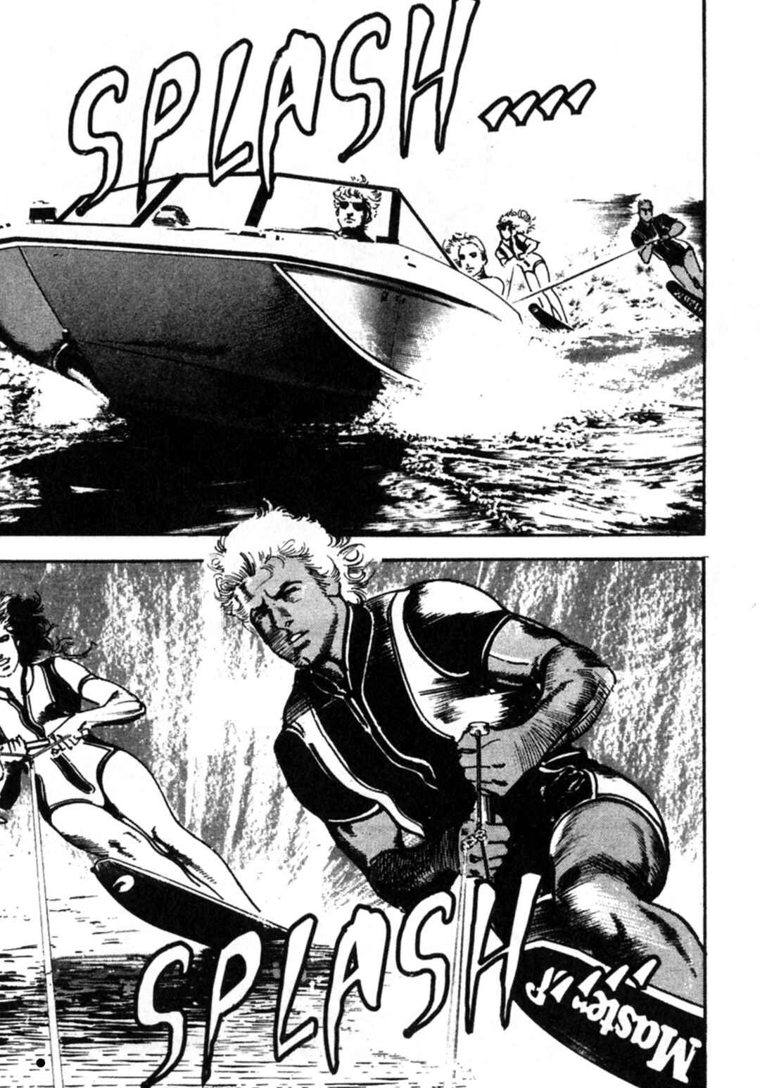 Wounded Man Chapter 55 - Page 3