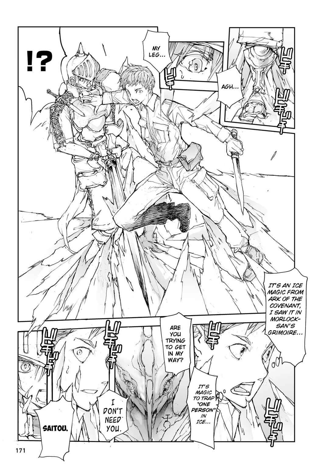 Benriya Saitou-san, Isekai ni Iku Chapter 79 - Page 3