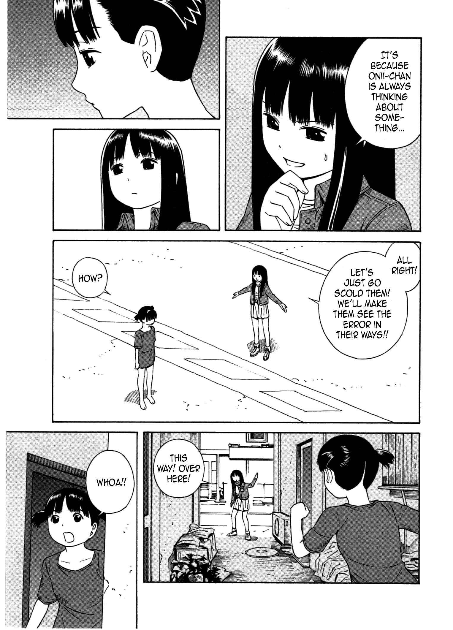 Chikyuu no Houkago Chapter 22 - Page 18