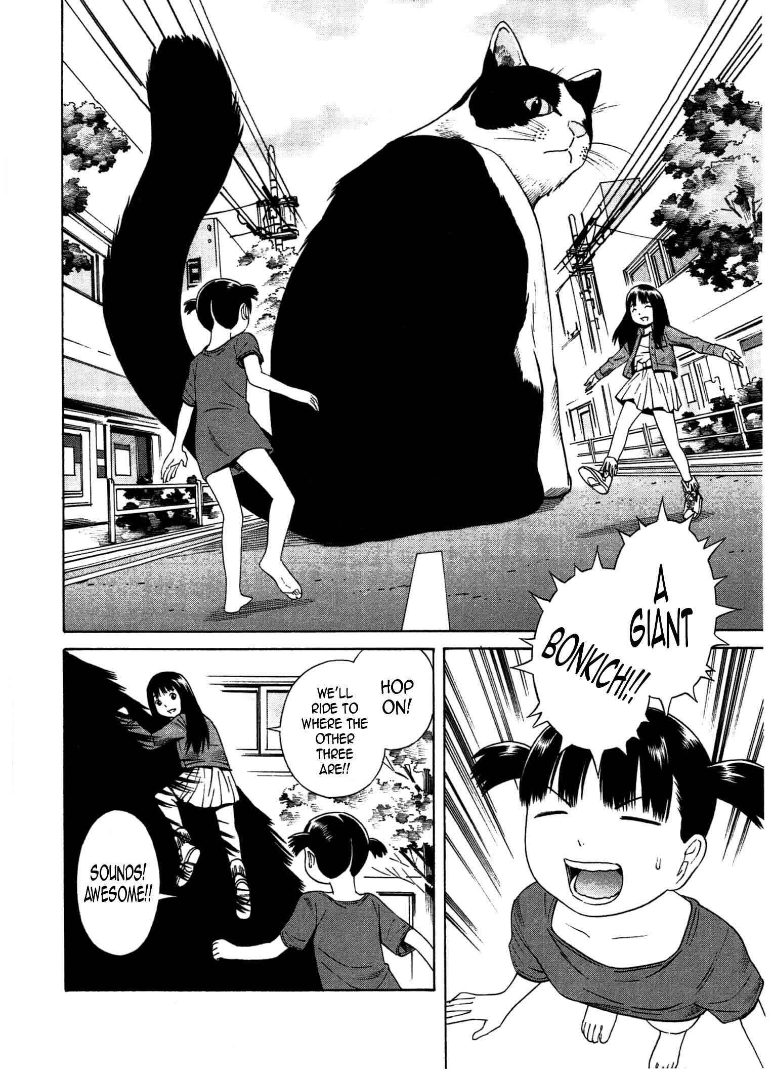 Chikyuu no Houkago Chapter 22 - Page 19