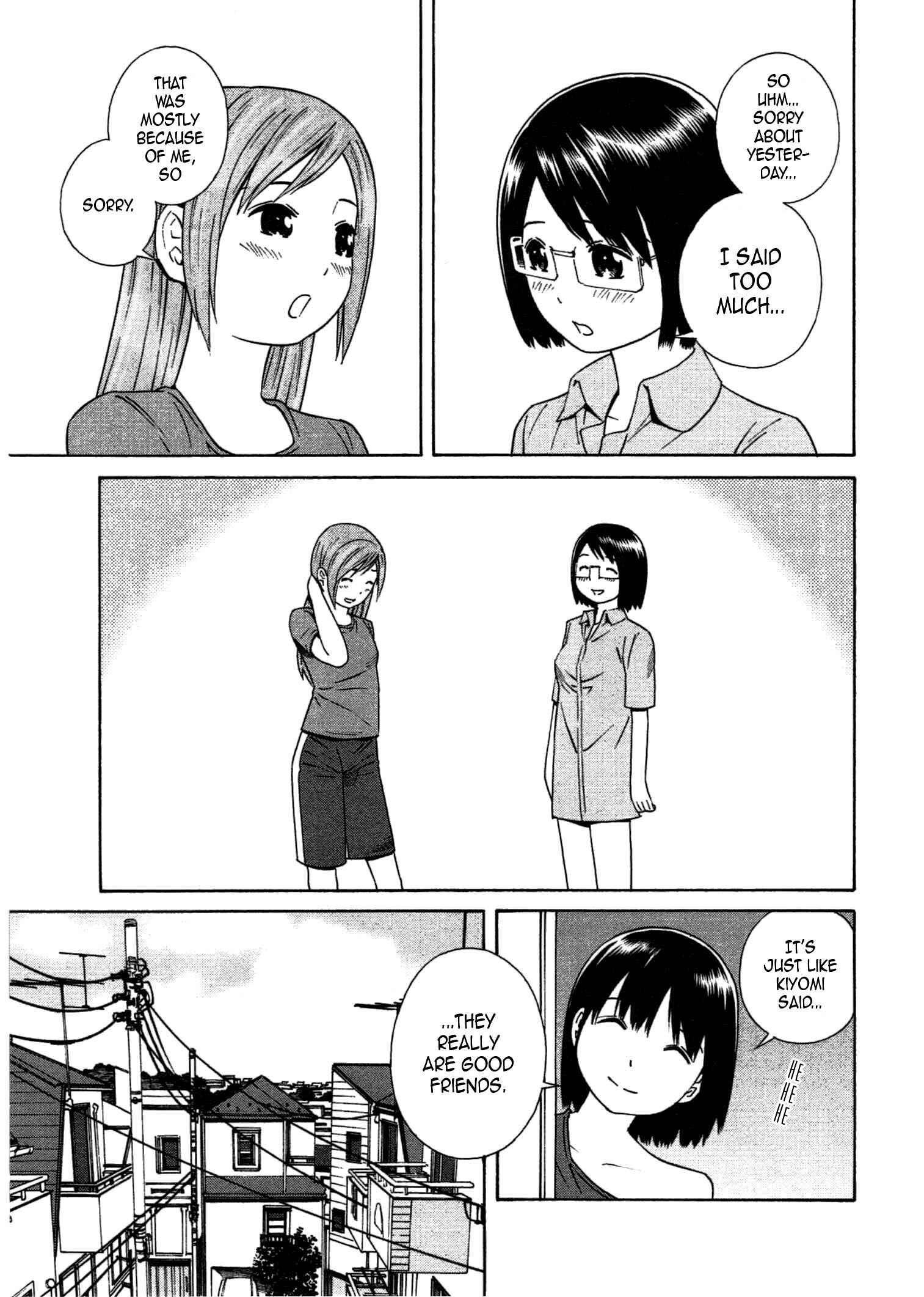 Chikyuu no Houkago Chapter 22 - Page 28