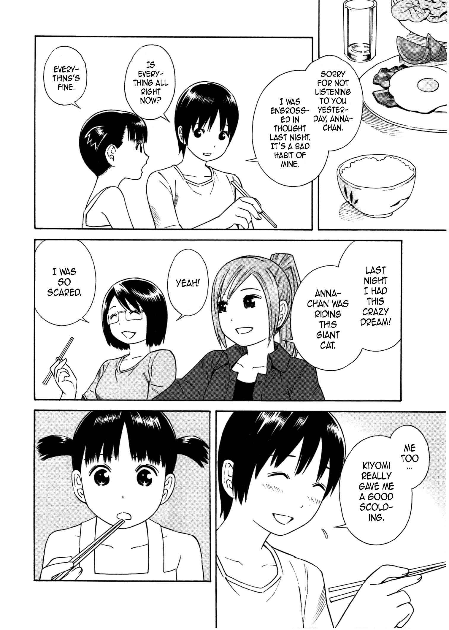 Chikyuu no Houkago Chapter 22 - Page 29