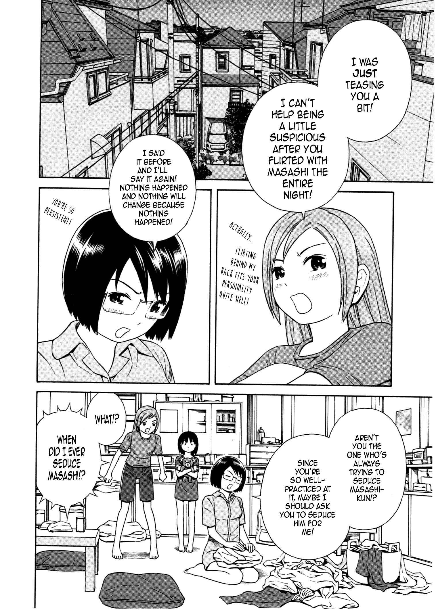Chikyuu no Houkago Chapter 22 - Page 3