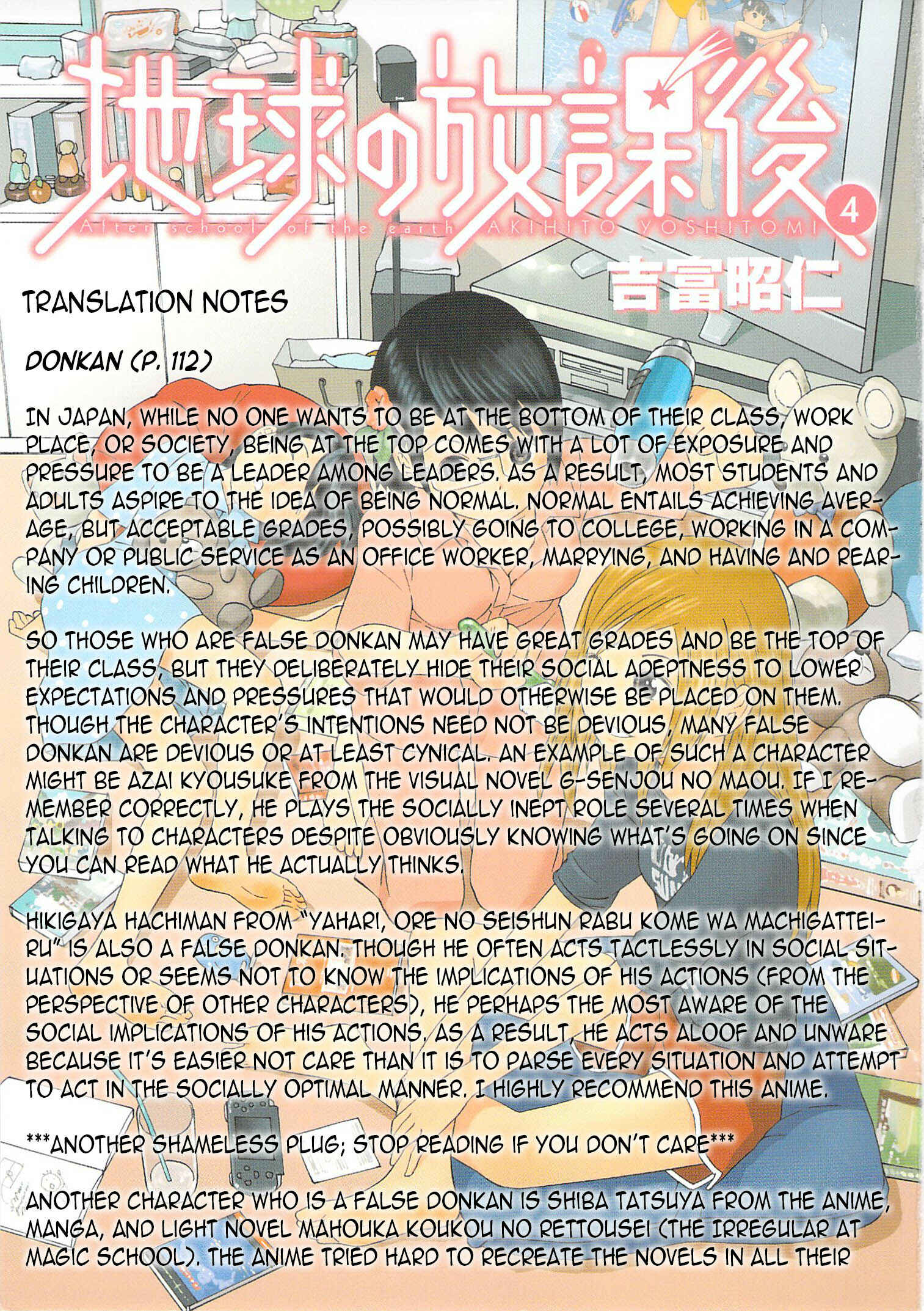 Chikyuu no Houkago Chapter 22 - Page 37