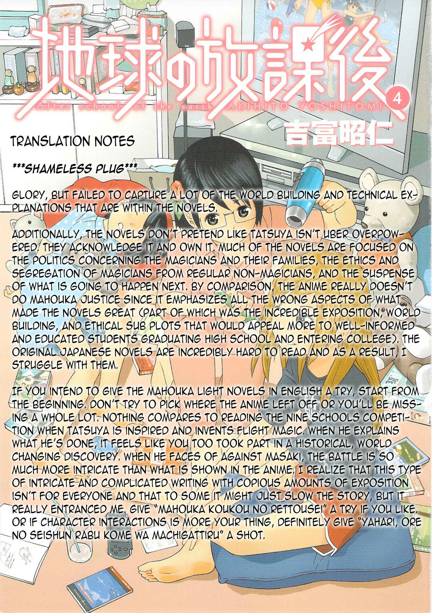 Chikyuu no Houkago Chapter 22 - Page 38