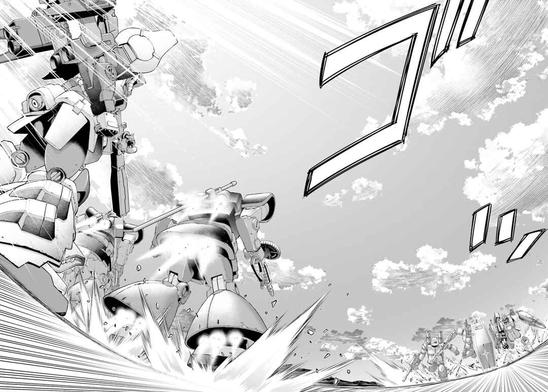 Kidou Senshi Gundam - Aka 03 Kyosei Chapter 28 - Page 12