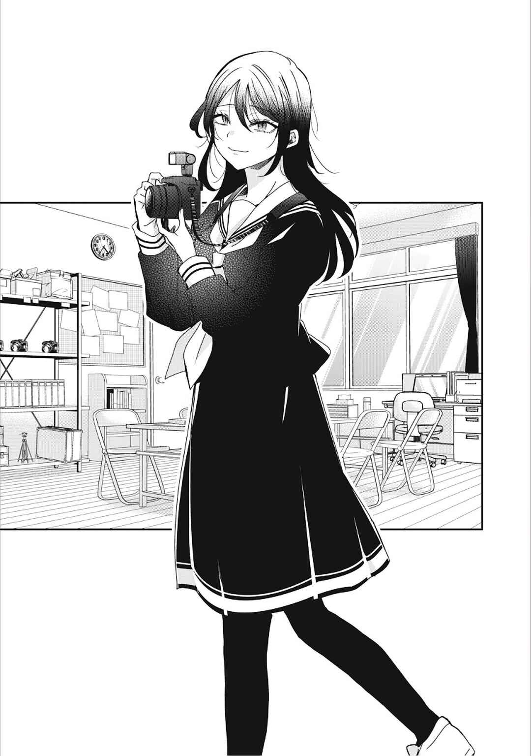 Amayo no Tsuki Chapter 36 - Page 1