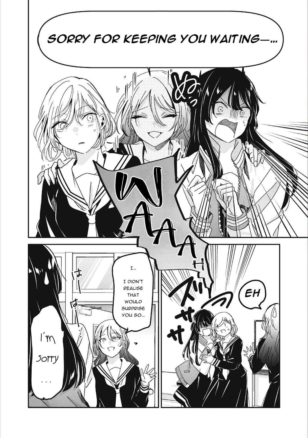 Amayo no Tsuki Chapter 36 - Page 18