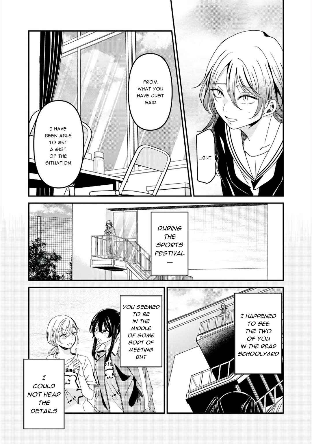Amayo no Tsuki Chapter 36 - Page 20