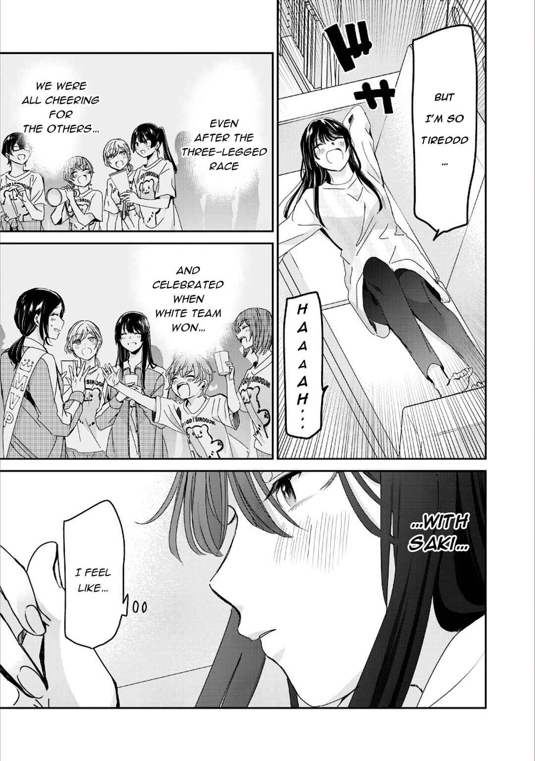 Amayo no Tsuki Chapter 36 - Page 9