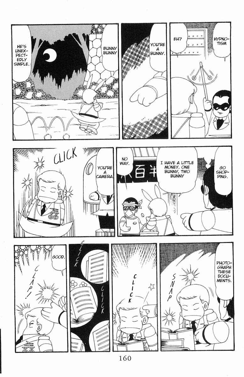 Patalliro! Chapter 75 - Page 17