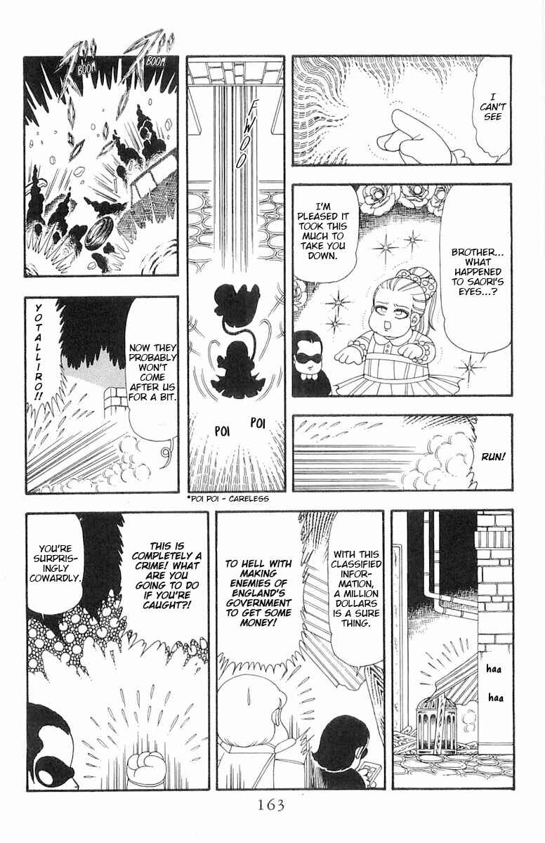 Patalliro! Chapter 75 - Page 20