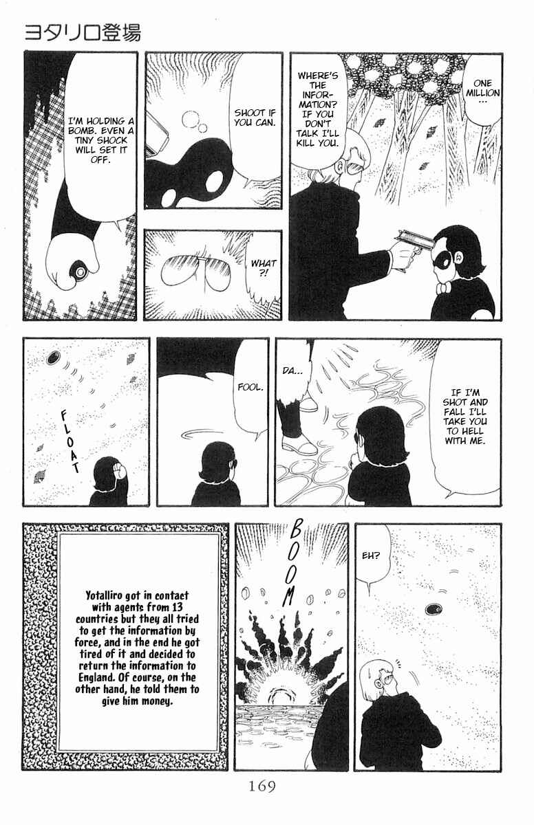 Patalliro! Chapter 75 - Page 26