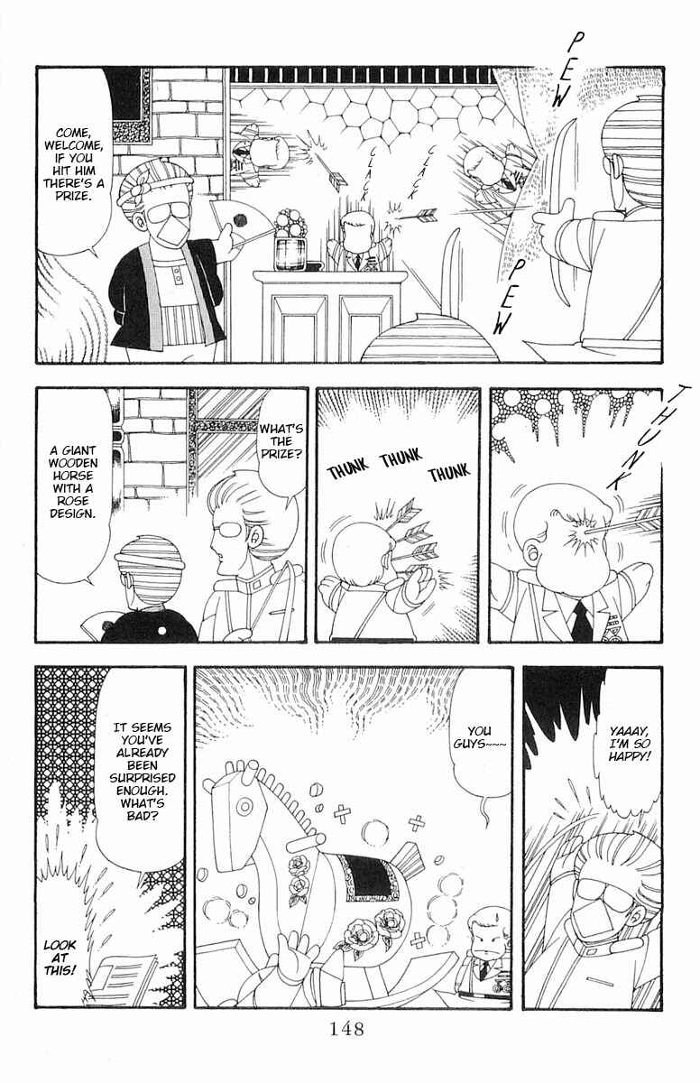 Patalliro! Chapter 75 - Page 5
