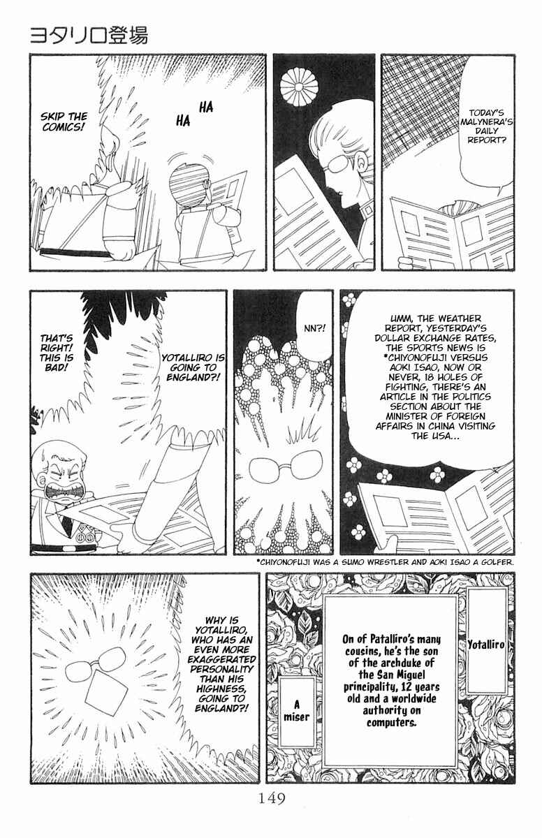 Patalliro! Chapter 75 - Page 6