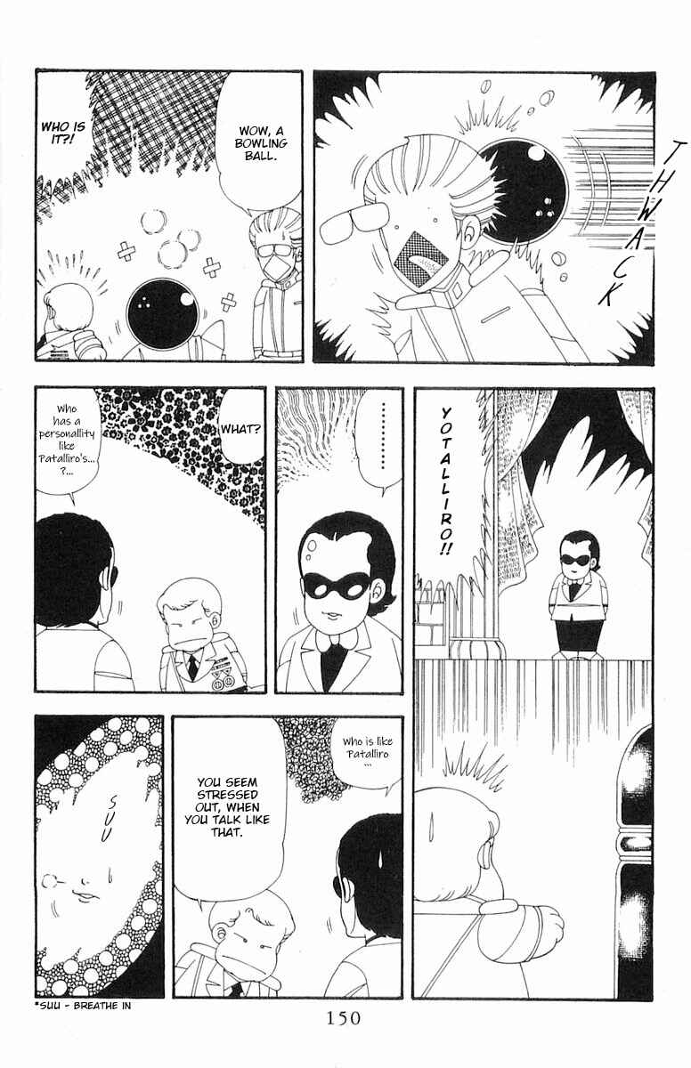 Patalliro! Chapter 75 - Page 7