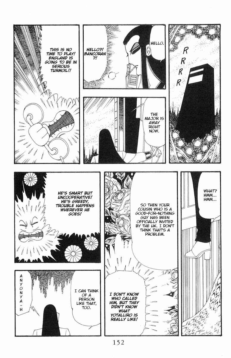 Patalliro! Chapter 75 - Page 9