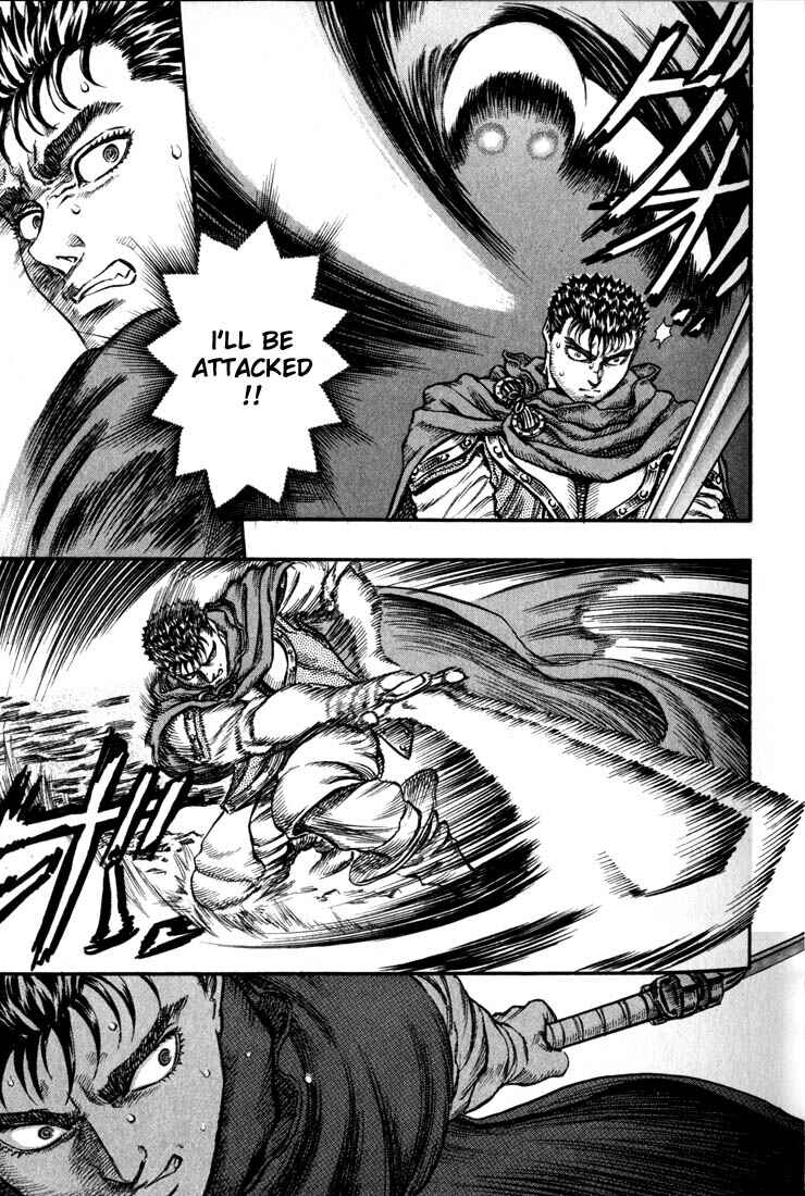 Berserk Chapter 37 - Page 16