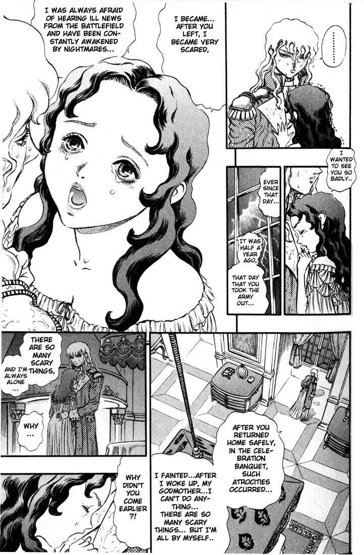 Berserk Chapter 37 - Page 26