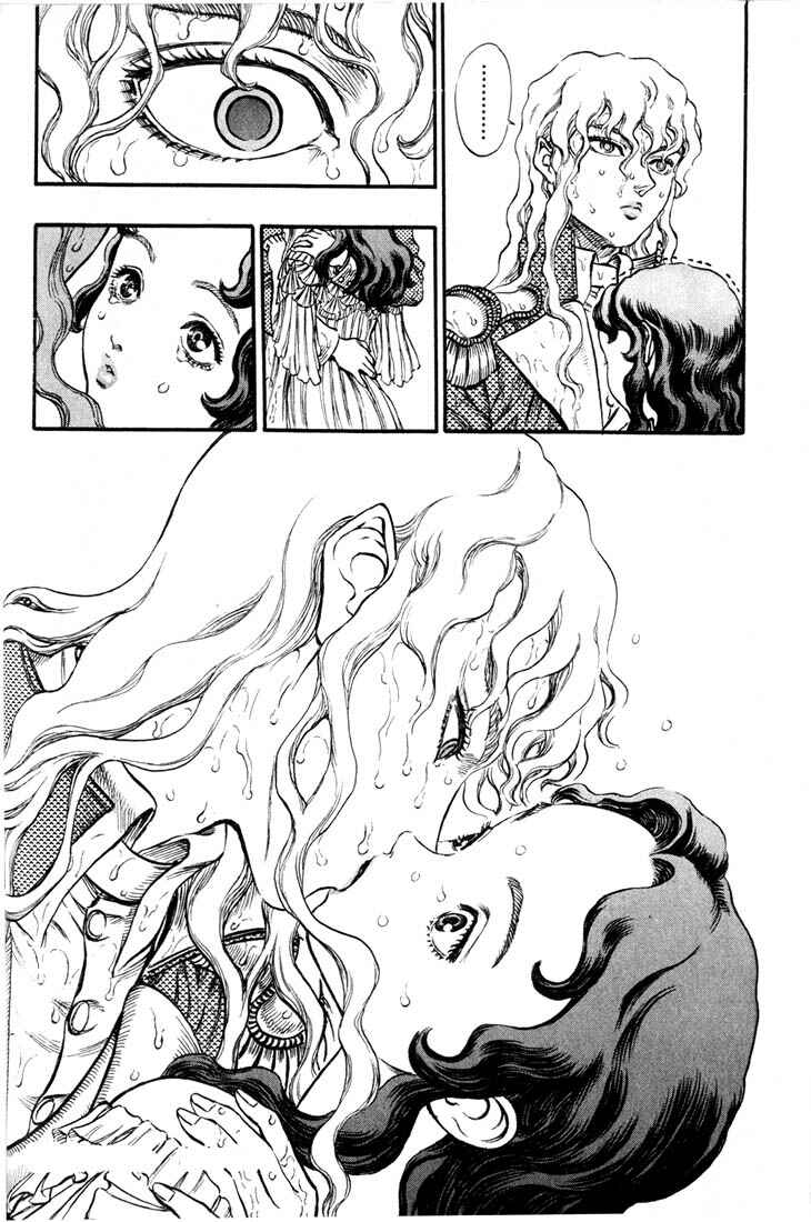 Berserk Chapter 37 - Page 27