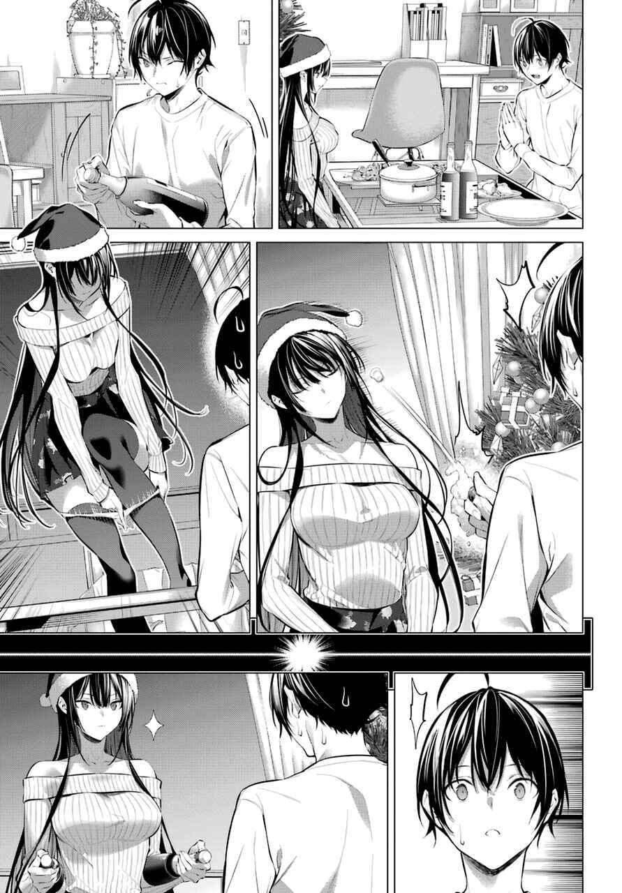 Haite Kudasai, Takamine-san Chapter 36 - Page 8