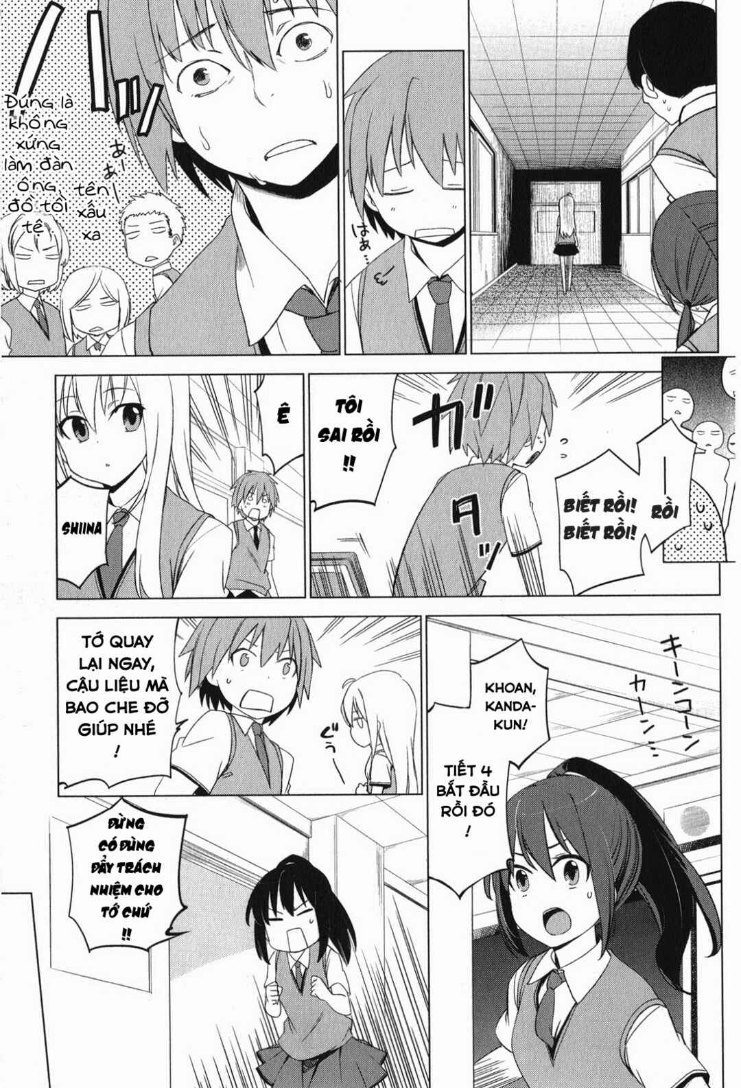 Sakurasou no Pet na Kanojo Chapter 4 - Page 19