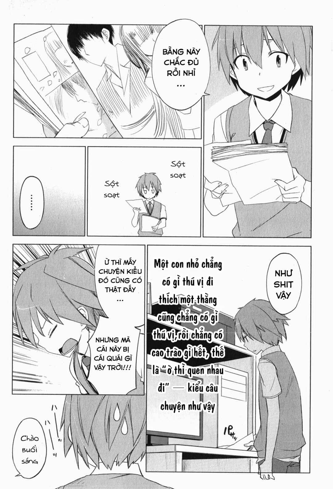 Sakurasou no Pet na Kanojo Chapter 4 - Page 4