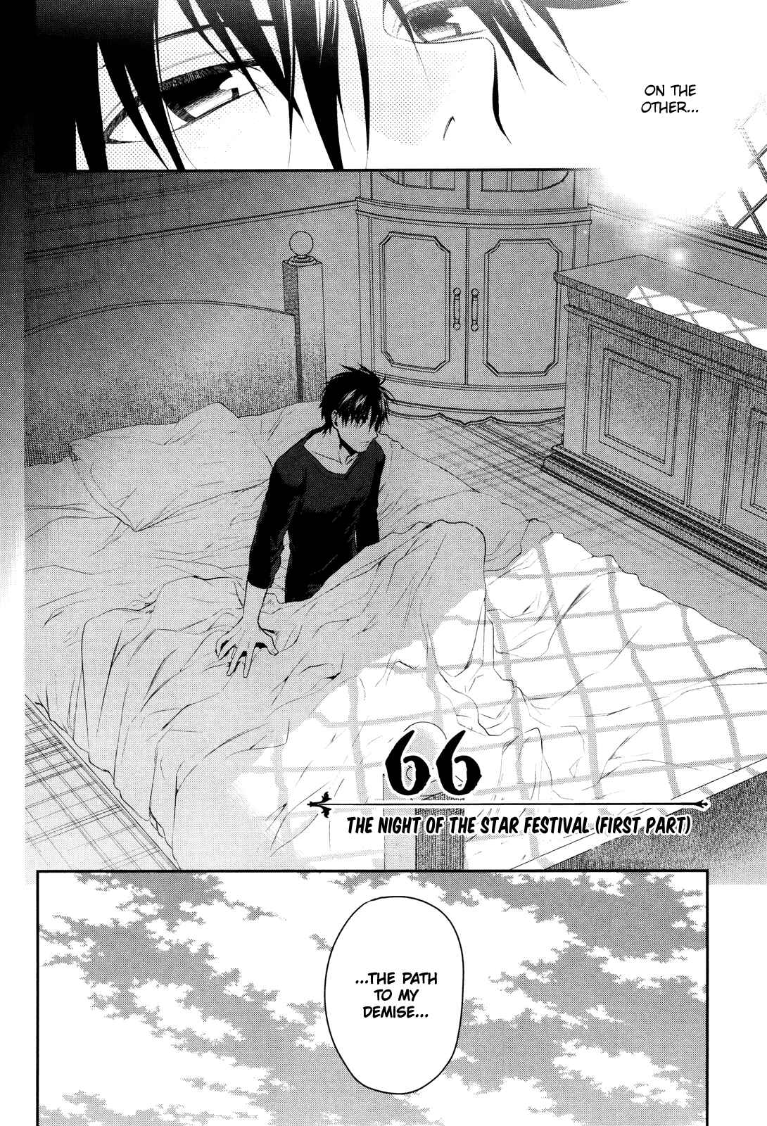 Rain Chapter 66 - Page 10