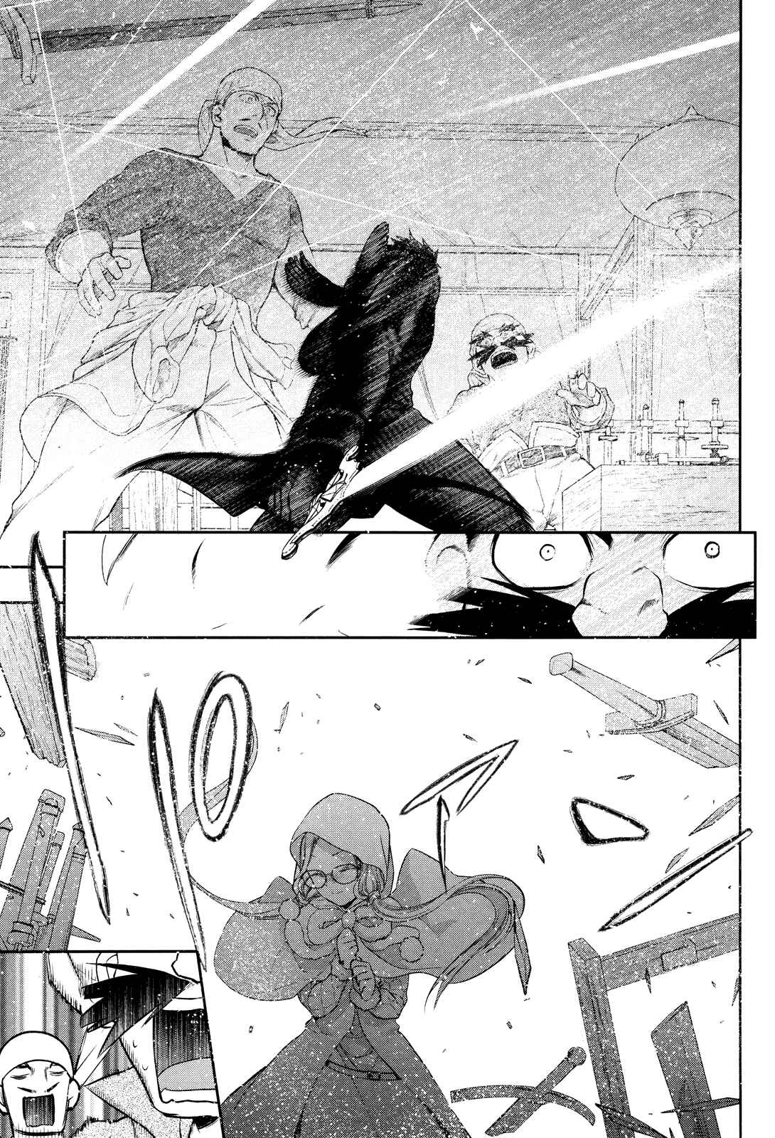 Rain Chapter 66 - Page 32