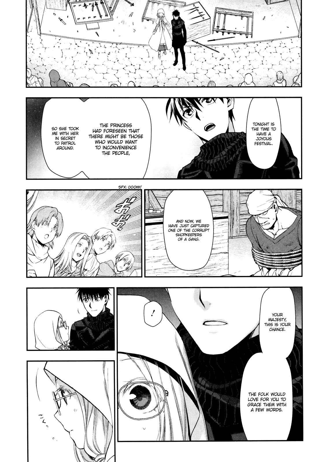 Rain Chapter 66 - Page 34