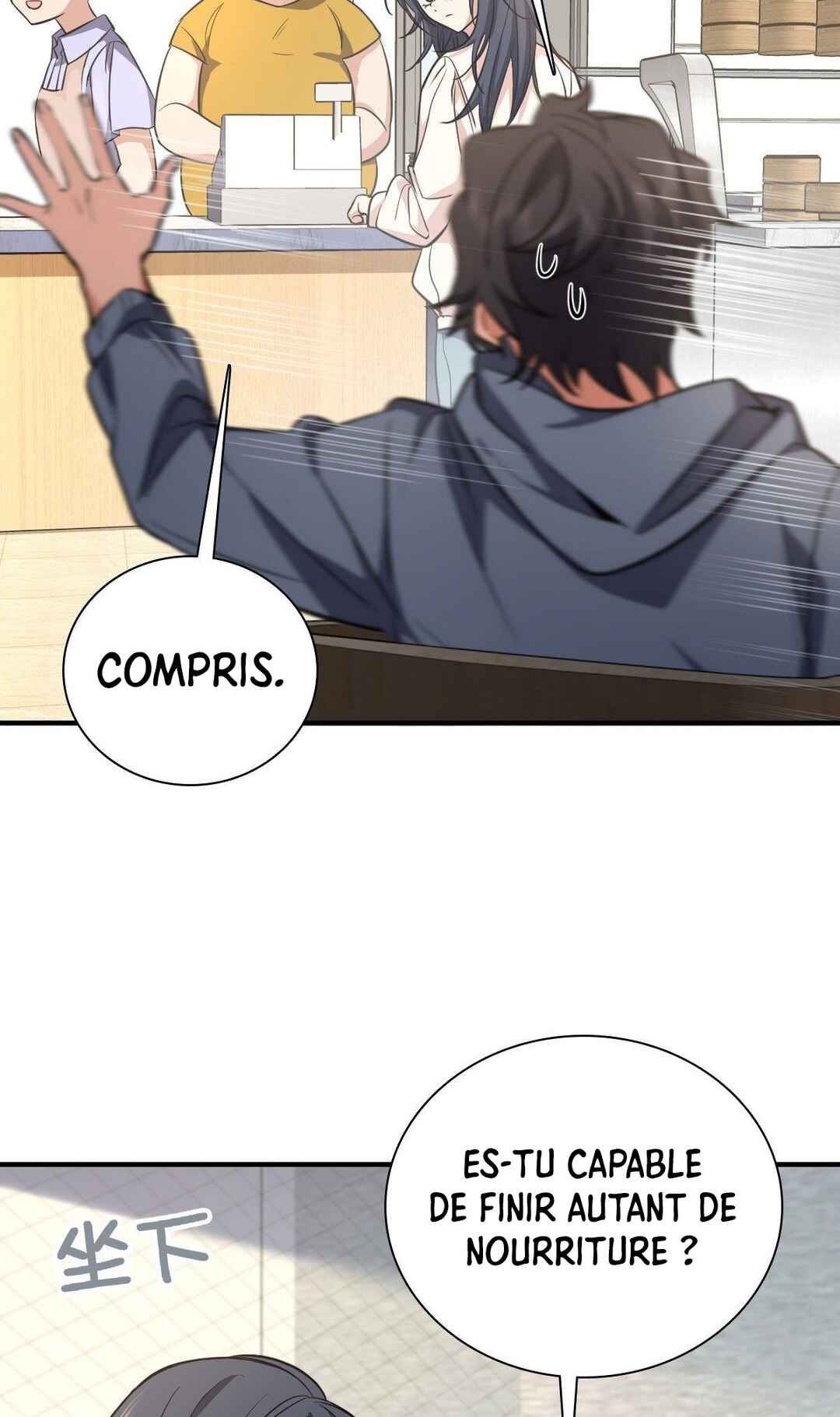 Wǒ Jiā Lǎopo Láizì Yīqiān Nián Qián Chapter 24 - Page 40