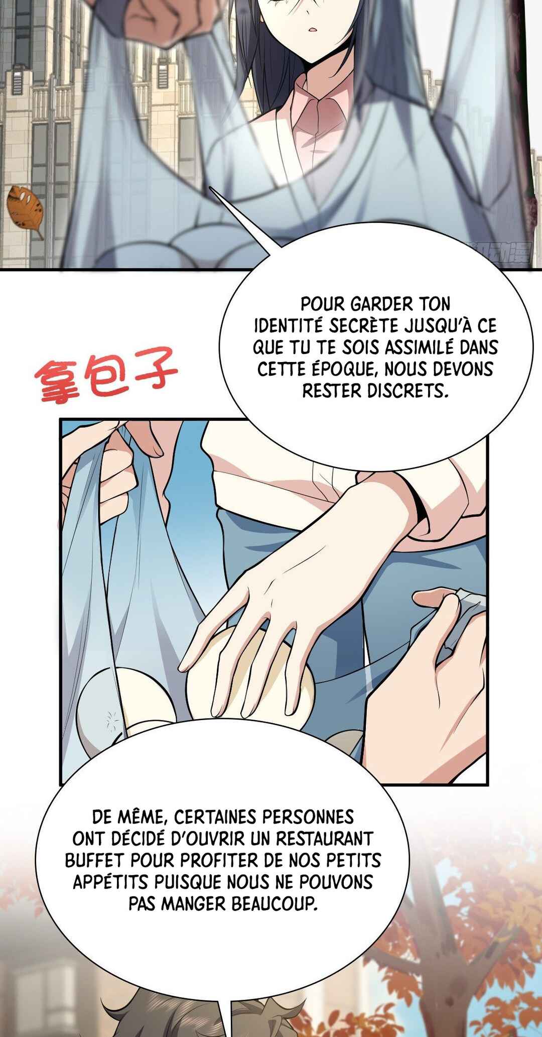 Wǒ Jiā Lǎopo Láizì Yīqiān Nián Qián Chapter 24 - Page 53