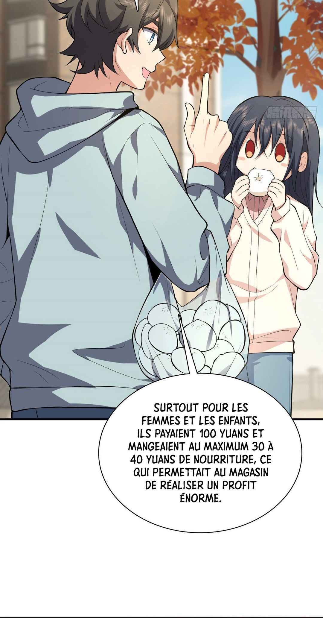 Wǒ Jiā Lǎopo Láizì Yīqiān Nián Qián Chapter 24 - Page 54