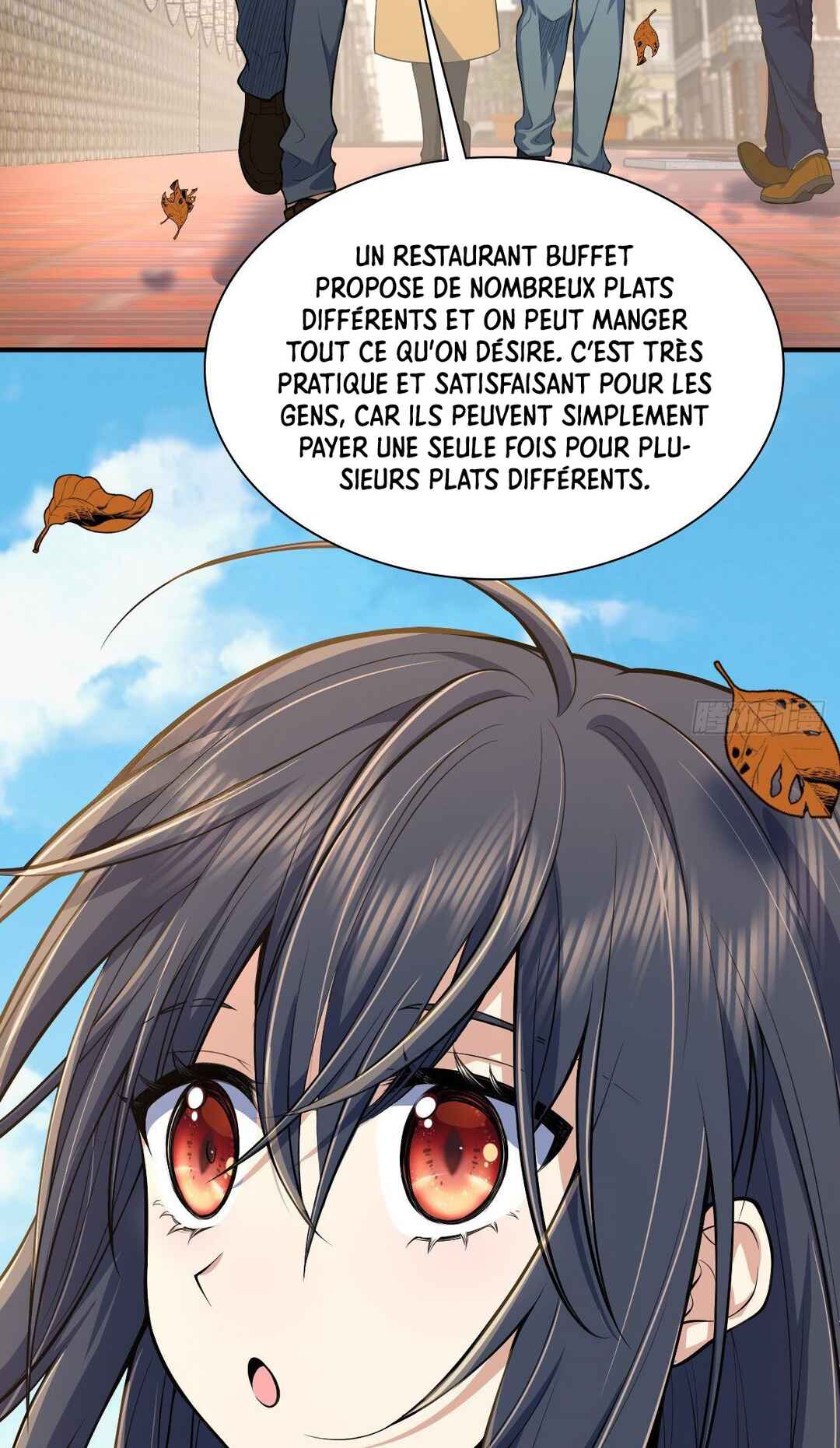 Wǒ Jiā Lǎopo Láizì Yīqiān Nián Qián Chapter 24 - Page 58