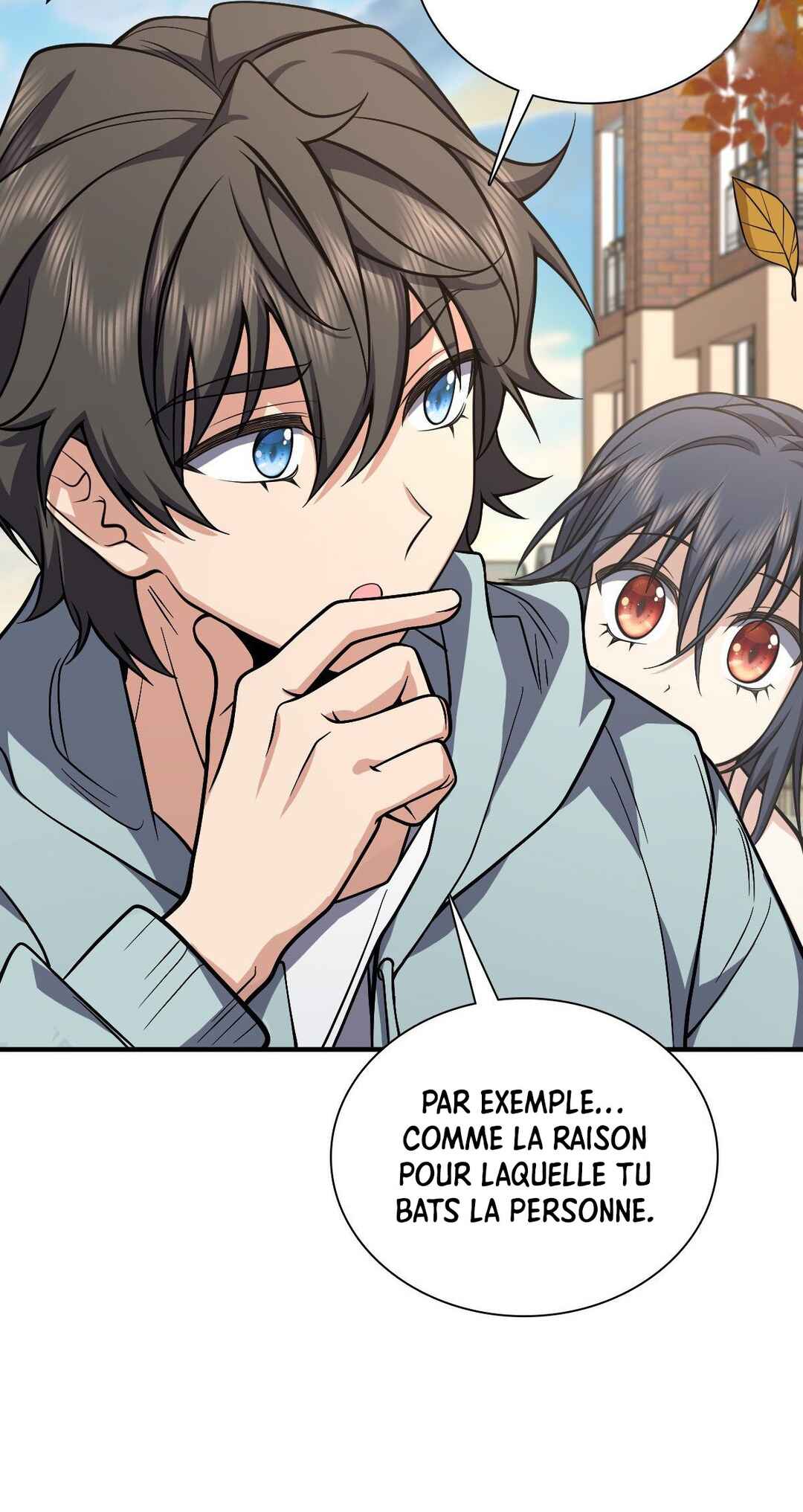 Wǒ Jiā Lǎopo Láizì Yīqiān Nián Qián Chapter 24 - Page 7