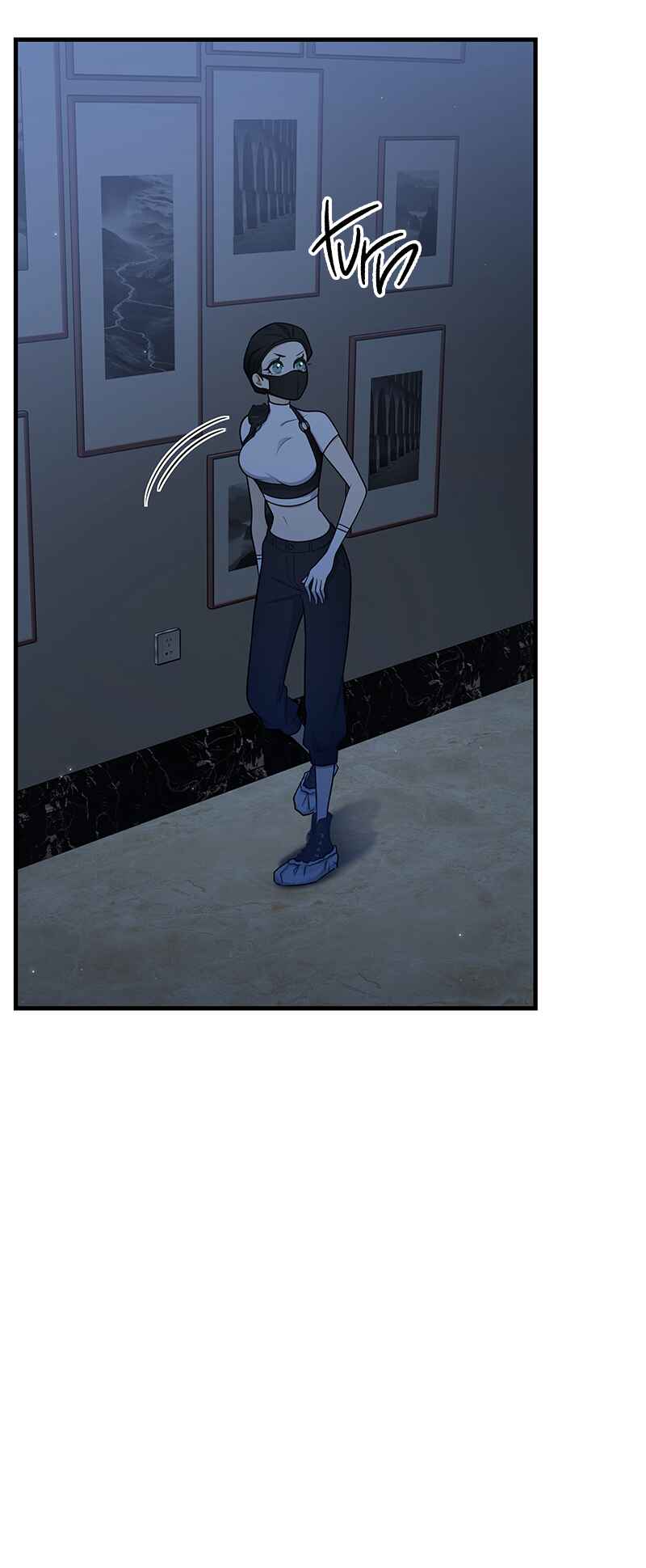 Keep an Eye on You Chapter 9 - Page 20
