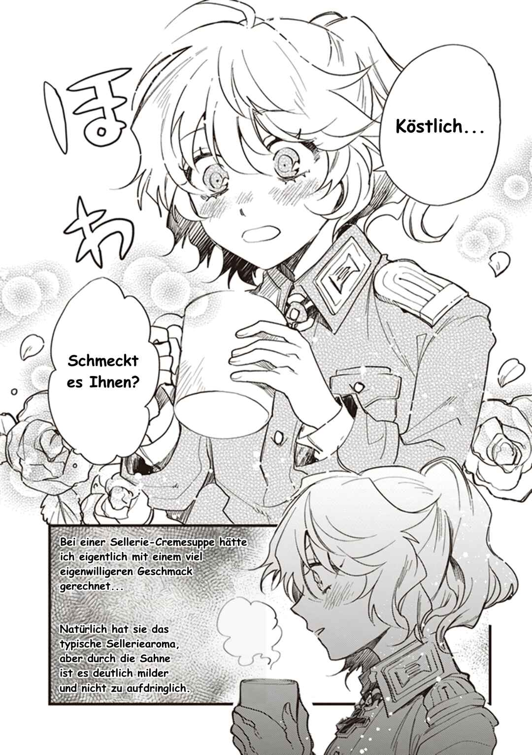 Youjo Senki Shokudou Chapter 5 - Page 12