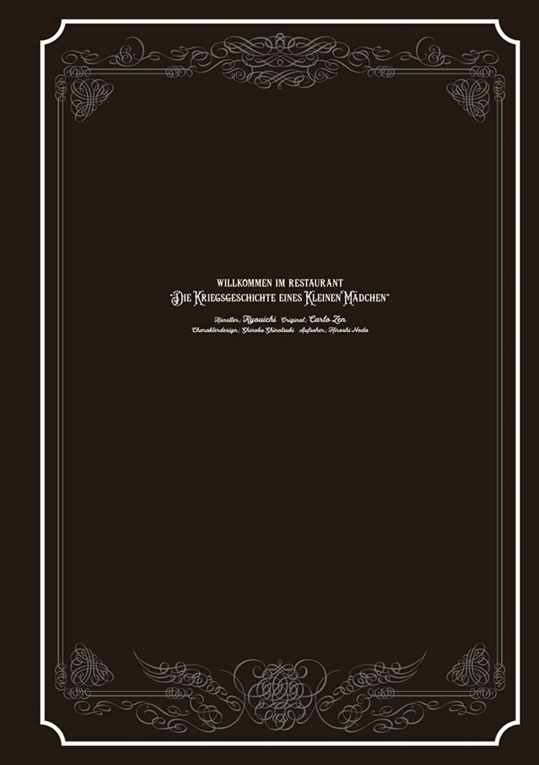 Youjo Senki Shokudou Chapter 5 - Page 22